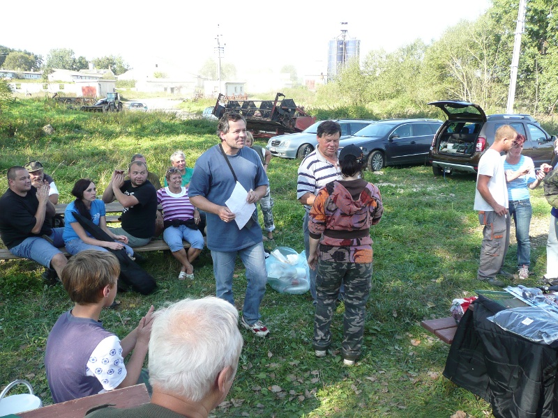 P1150239.JPG