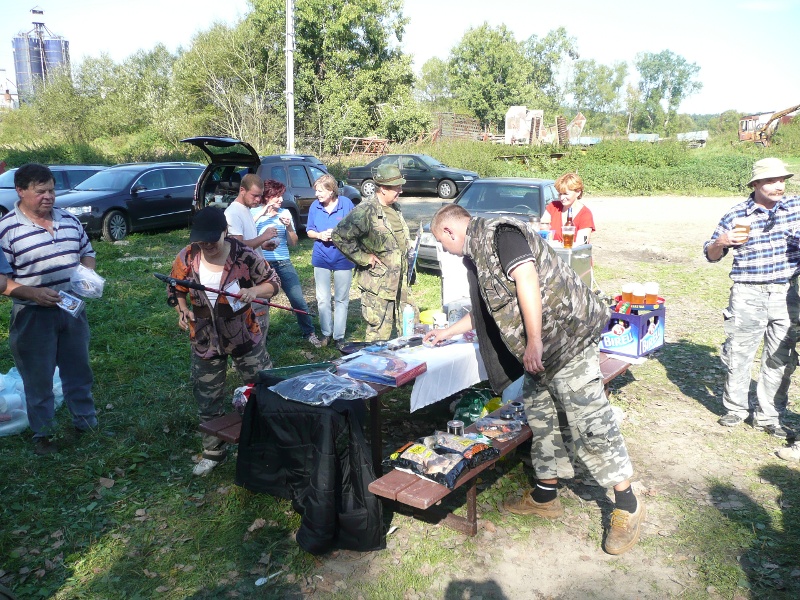 P1150242.JPG