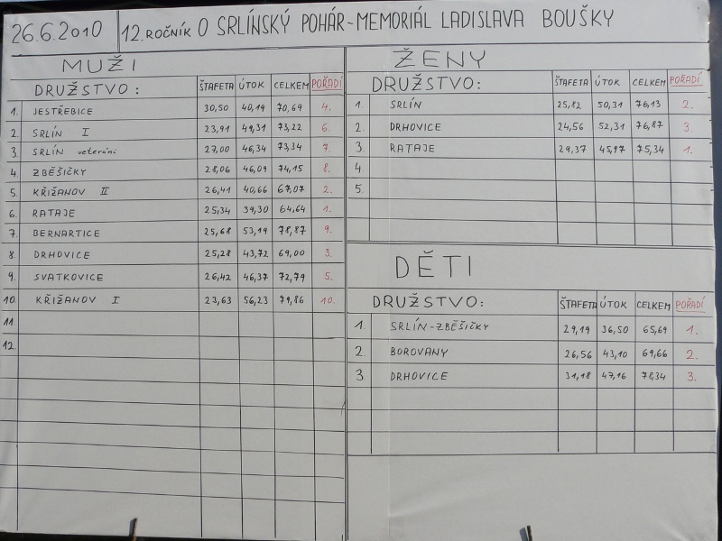 P1080659.JPG